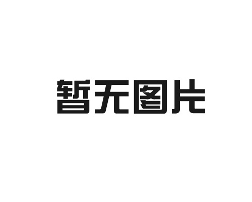 寧夏切割機(jī)與其他地區(qū)產(chǎn)品有何不同？